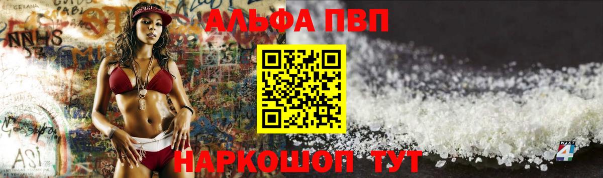 ГАШ Углич