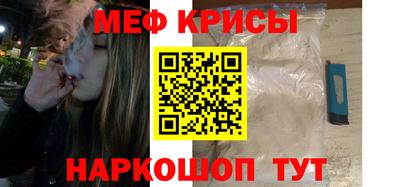 apvp Можайск