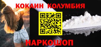 крисы Моздок