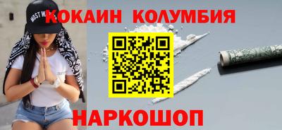 apvp Можайск