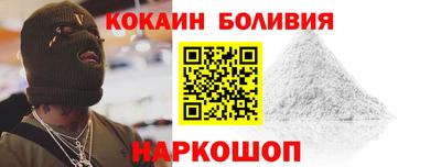 apvp Можайск