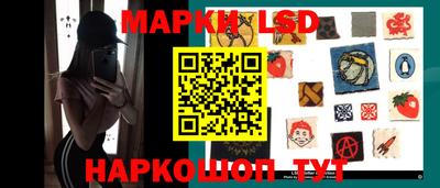 apvp Можайск