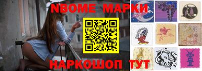 кокаин колумбия Можга