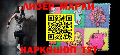 apvp Можайск