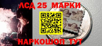 apvp Можайск