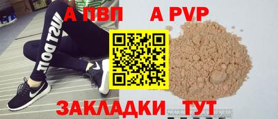 кокаин колумбия Можга