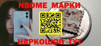 apvp Можайск