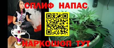 героин Камень-на-Оби