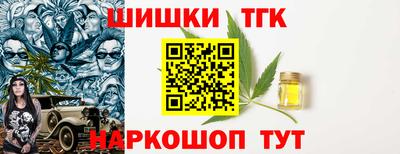 альфа пвп VHQ Каменск-Уральский
