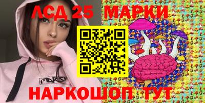 кокаин колумбия Можга