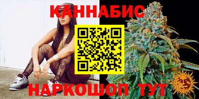 кокаин колумбия Можга