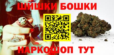 apvp Можайск