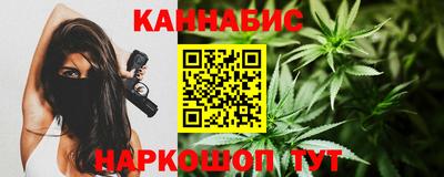 кокаин колумбия Можга