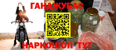 кокаин колумбия Можга
