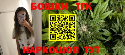 apvp Можайск