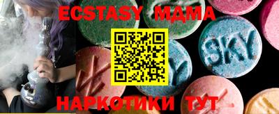 крисы Моздок