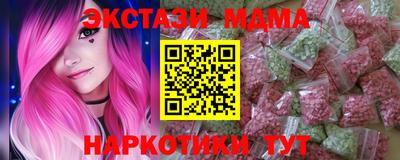 apvp Можайск