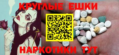 кокаин колумбия Можга