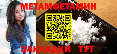 apvp Можайск