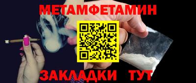 кокаин колумбия Можга