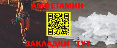 кокаин колумбия Можга