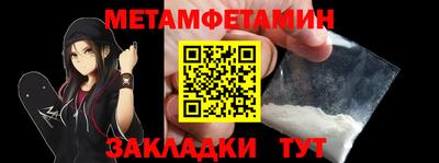 крисы Моздок