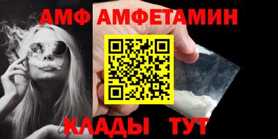 кокаин колумбия Можга