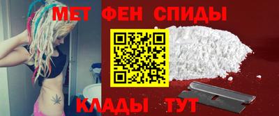 кокаин колумбия Можга