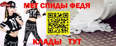 apvp Можайск