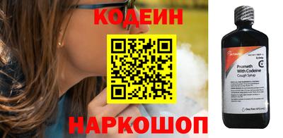 apvp Можайск