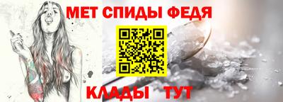 apvp Можайск