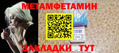 apvp Можайск