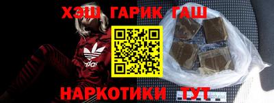 крисы Моздок
