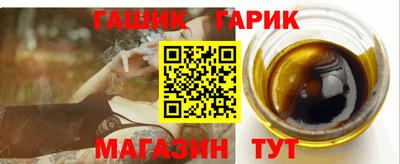 apvp Можайск