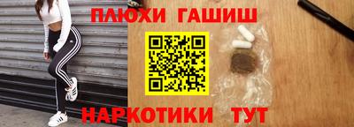 кокаин колумбия Можга