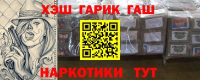 кокаин колумбия Можга