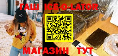 крисы Моздок