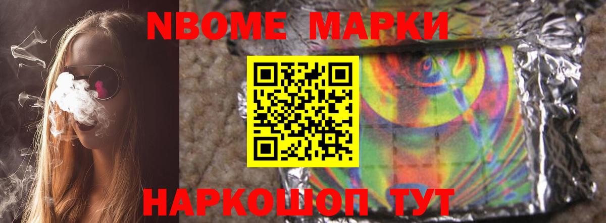 Лсд 25 экстази ecstasy  Лсд 25 экстази  Вход с VPN  Углич  ЛСД экстази ecstasy 